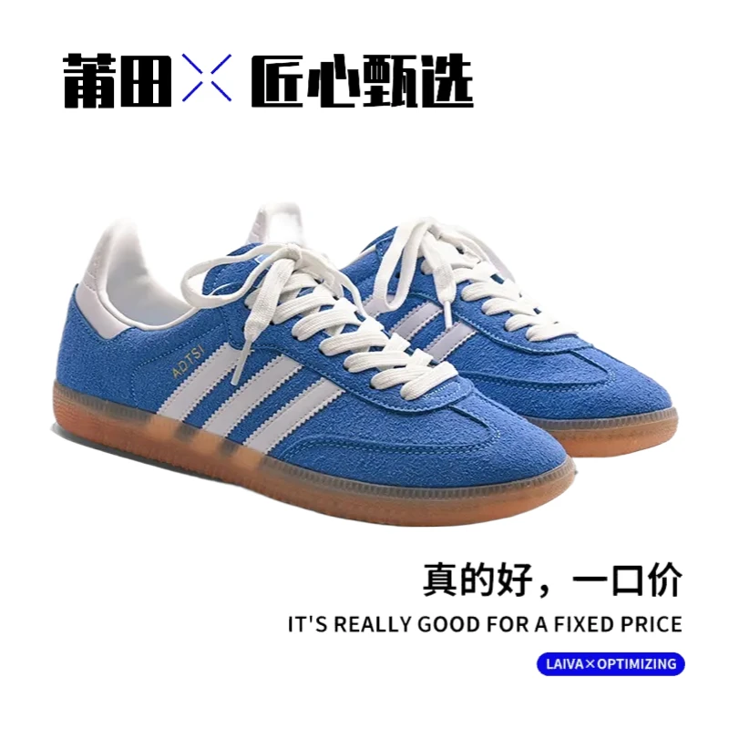 【工厂直供】德训鞋莆田专供蓝色2025春季新款真皮阿甘鞋复古百搭