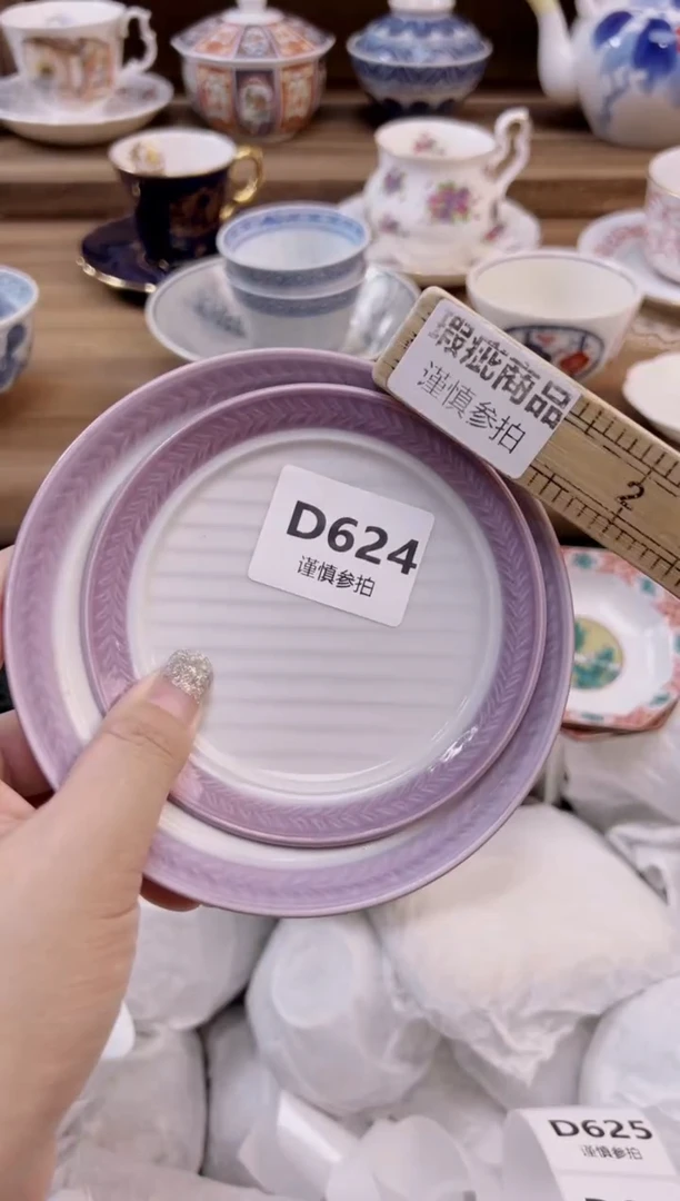 瓷片g**琪          624