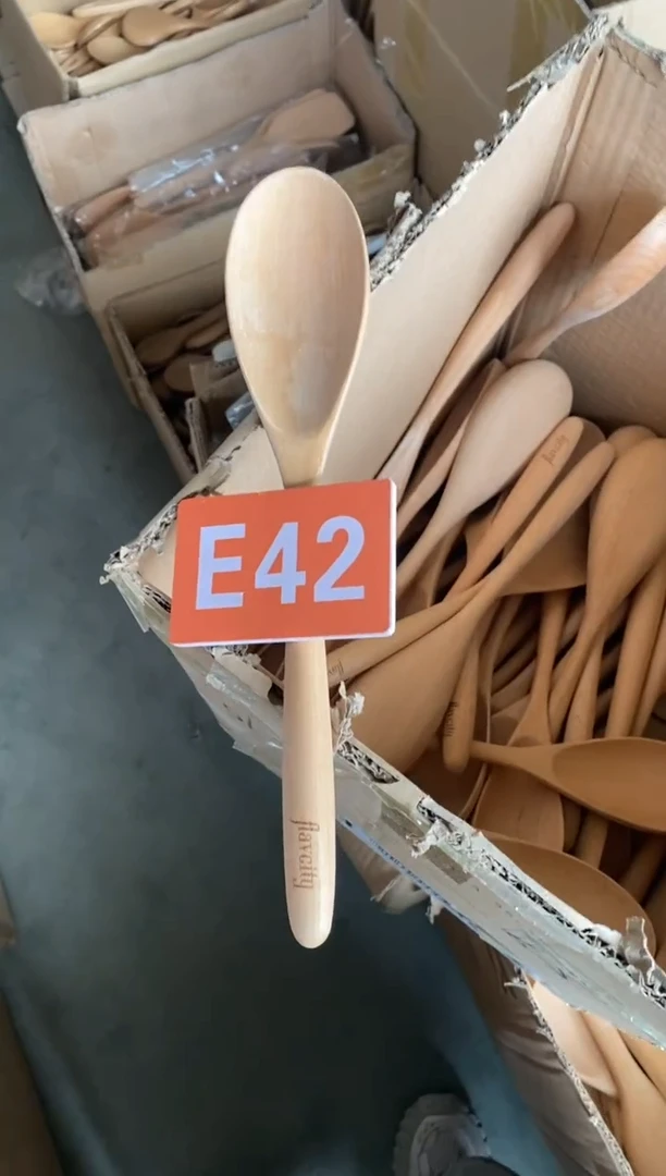 木闪购2025/4/8 E42