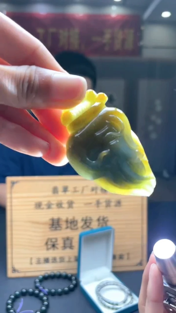 未镶嵌定制翡翠********82