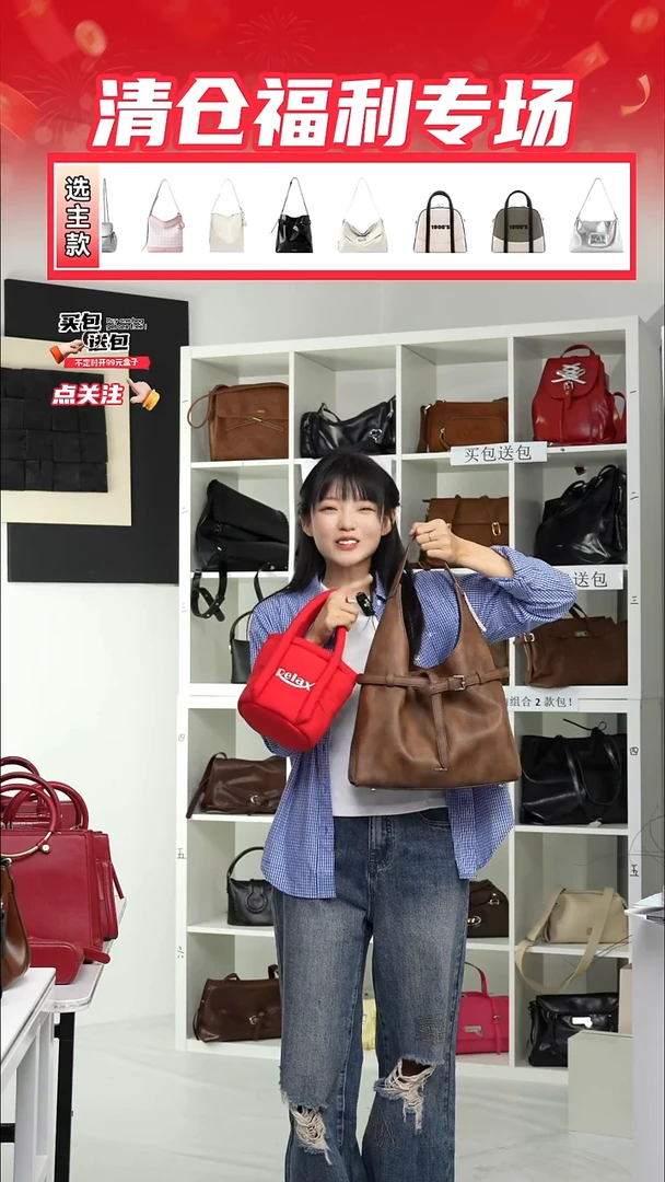 PU自由组合NO退NO换正品保障（整盒发货）