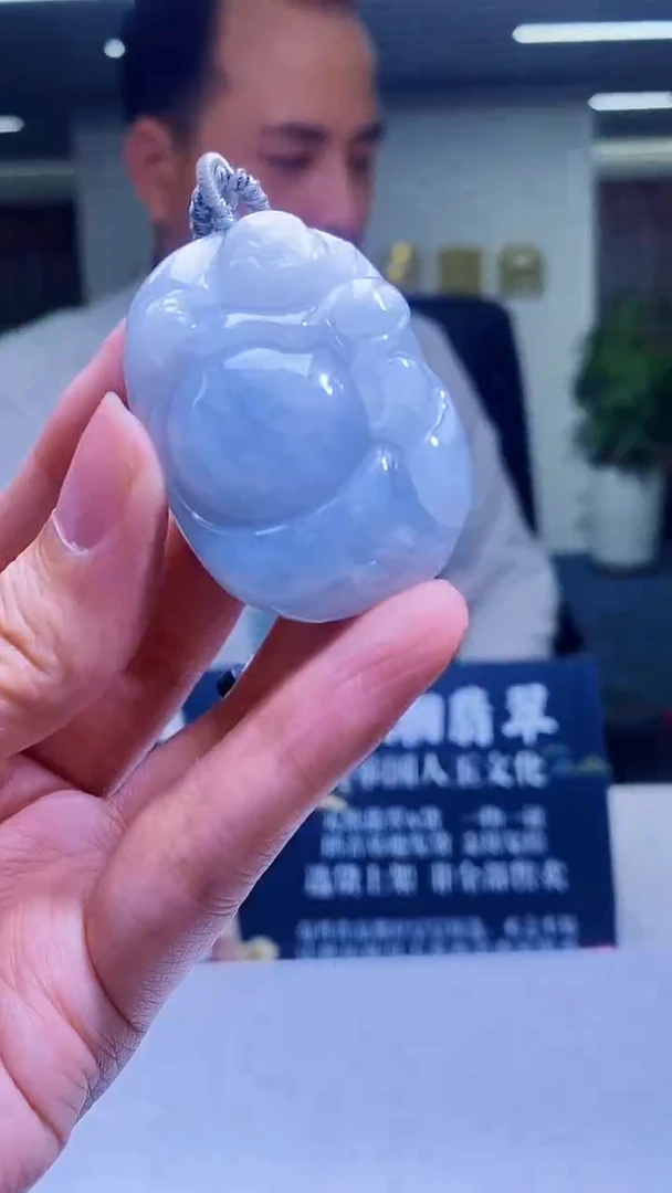 颈饰未镶嵌翡翠M-@@MDGC1028214