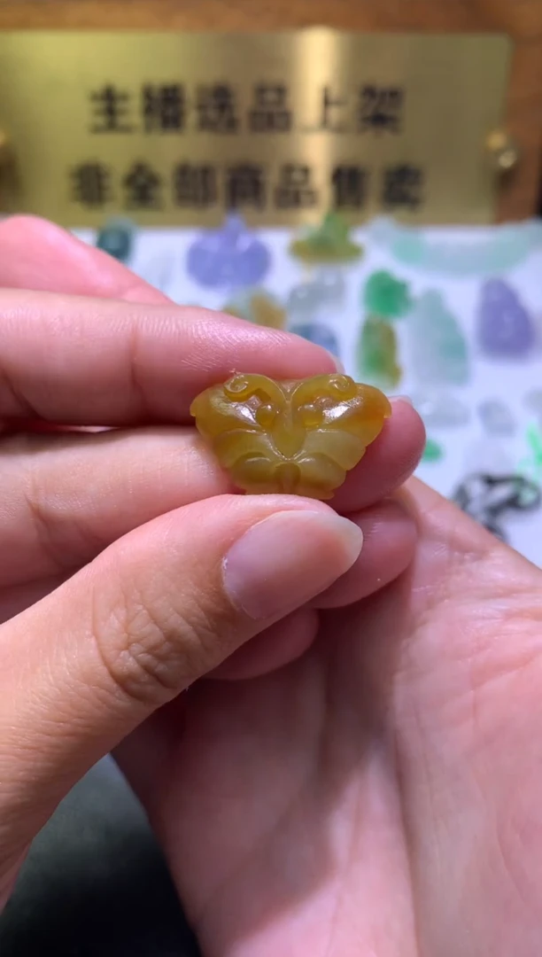 未镶嵌定制翡翠毛货