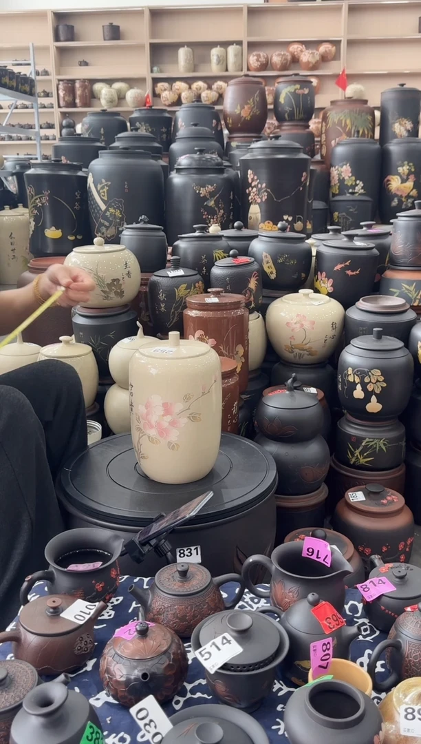 罐瑕疵茶叶罐  白泥高柱  259