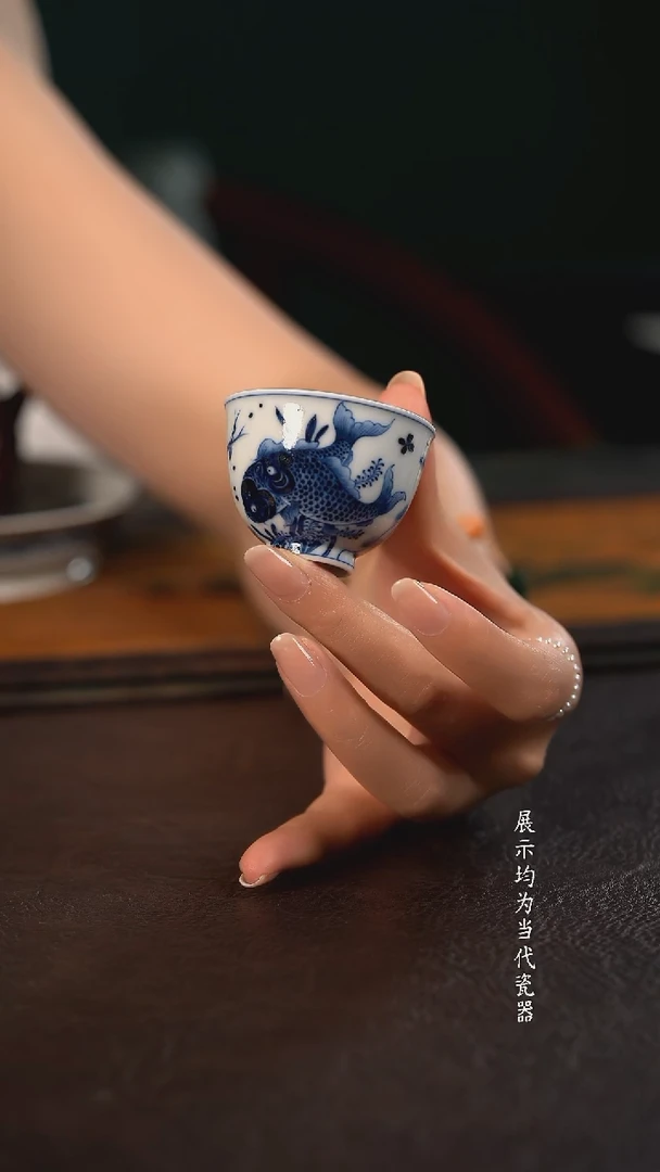 洪印慕明鱼藻一口杯