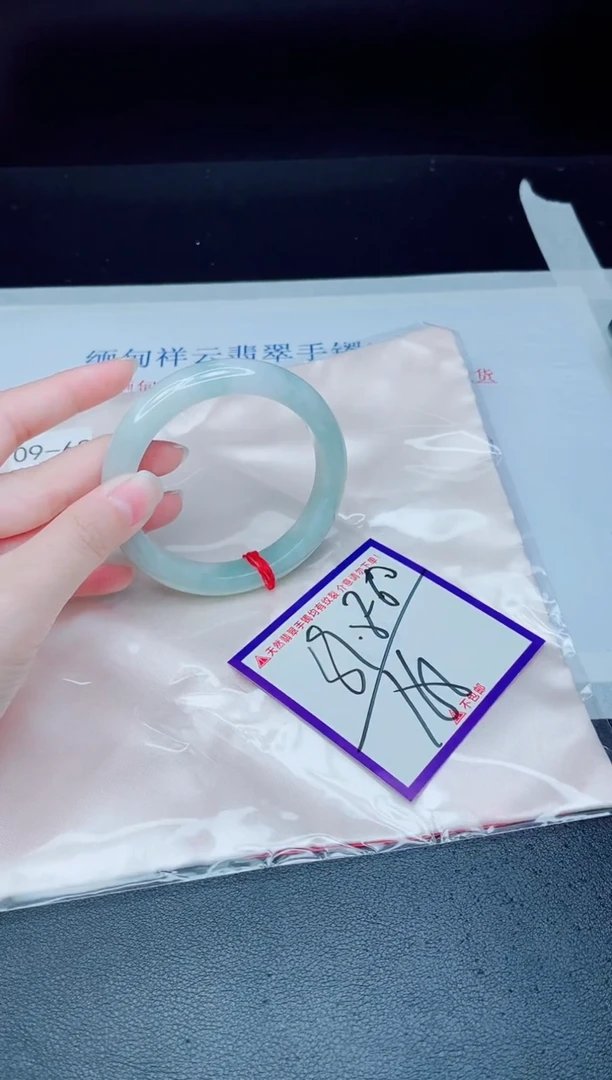 未镶嵌手镯翡翠我
