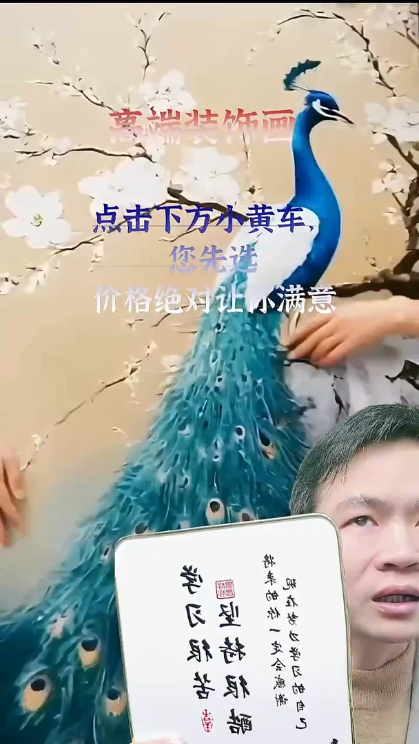 桌面摆件学习很苦