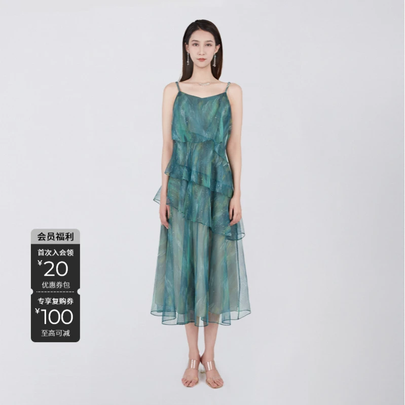 圣迪奥丨南法假日早春裙子法式吊带裙荷叶边拼接连衣裙S242Z12E3