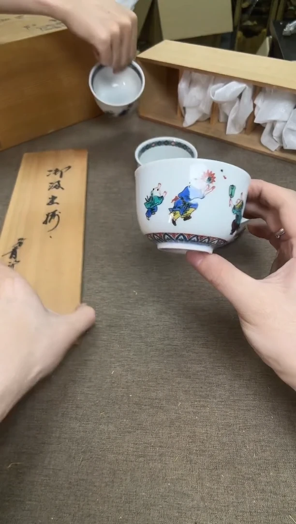 茶宠瓷器茶具套装