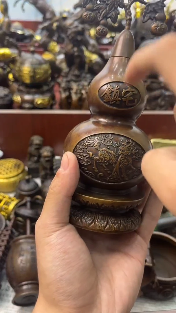 A铜铜铜铜铜铜铜铜铜铜铜铜