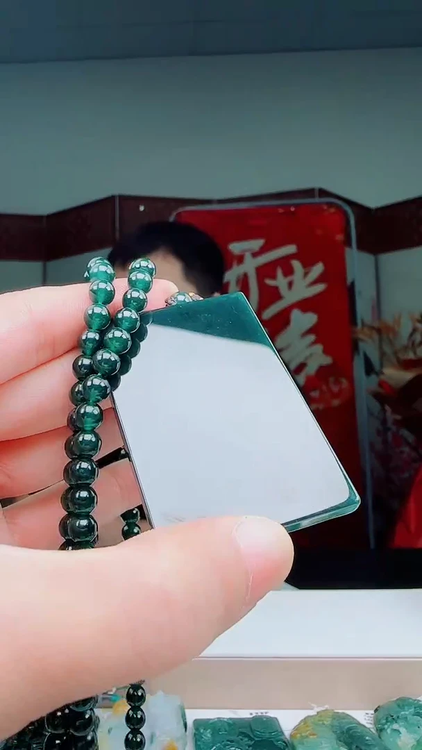 颈饰未镶嵌翡翠多样性发其一79261