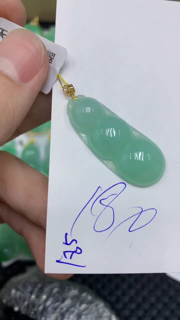 颈饰18K金镶嵌翡翠缅甸A货翡翠