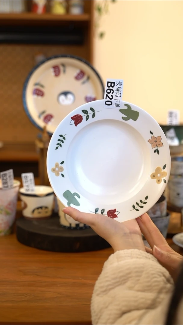 【闪购商品】B620 阿满屋手工收做陶瓷