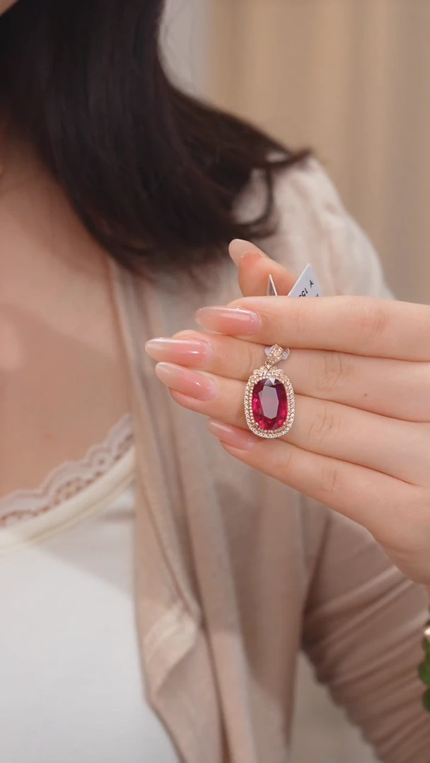 吊坠不含链18K金镶嵌碧玺（7.9ct）@@S2263