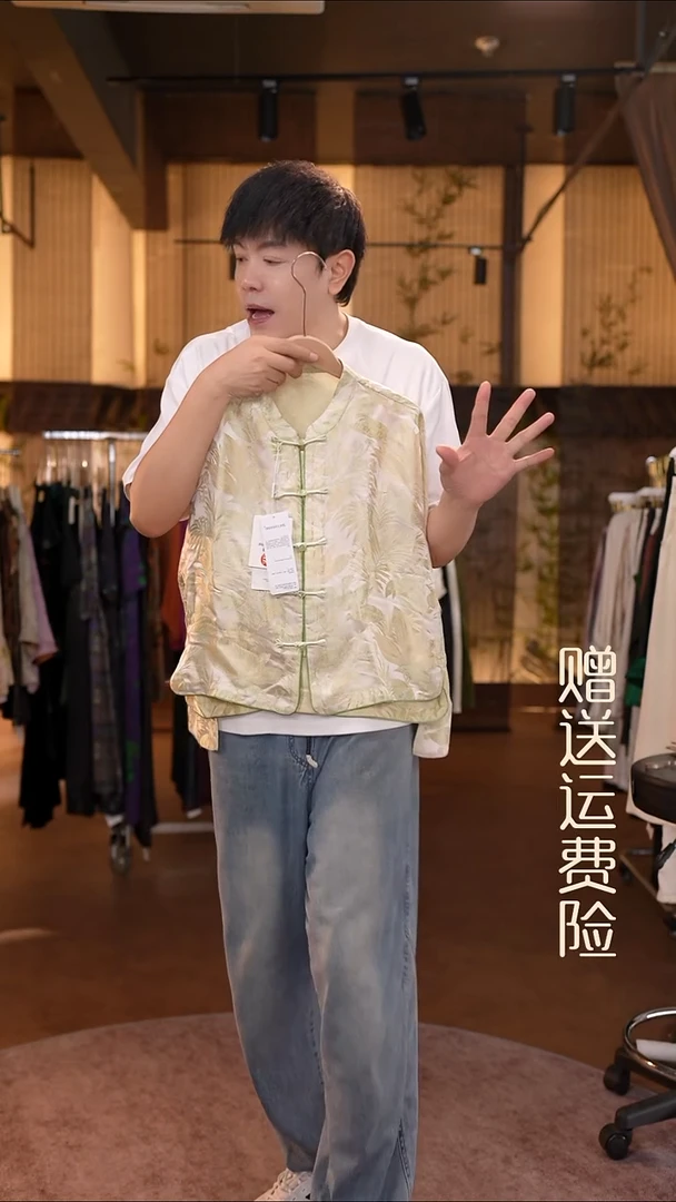 吊带xl 香云纱清仓