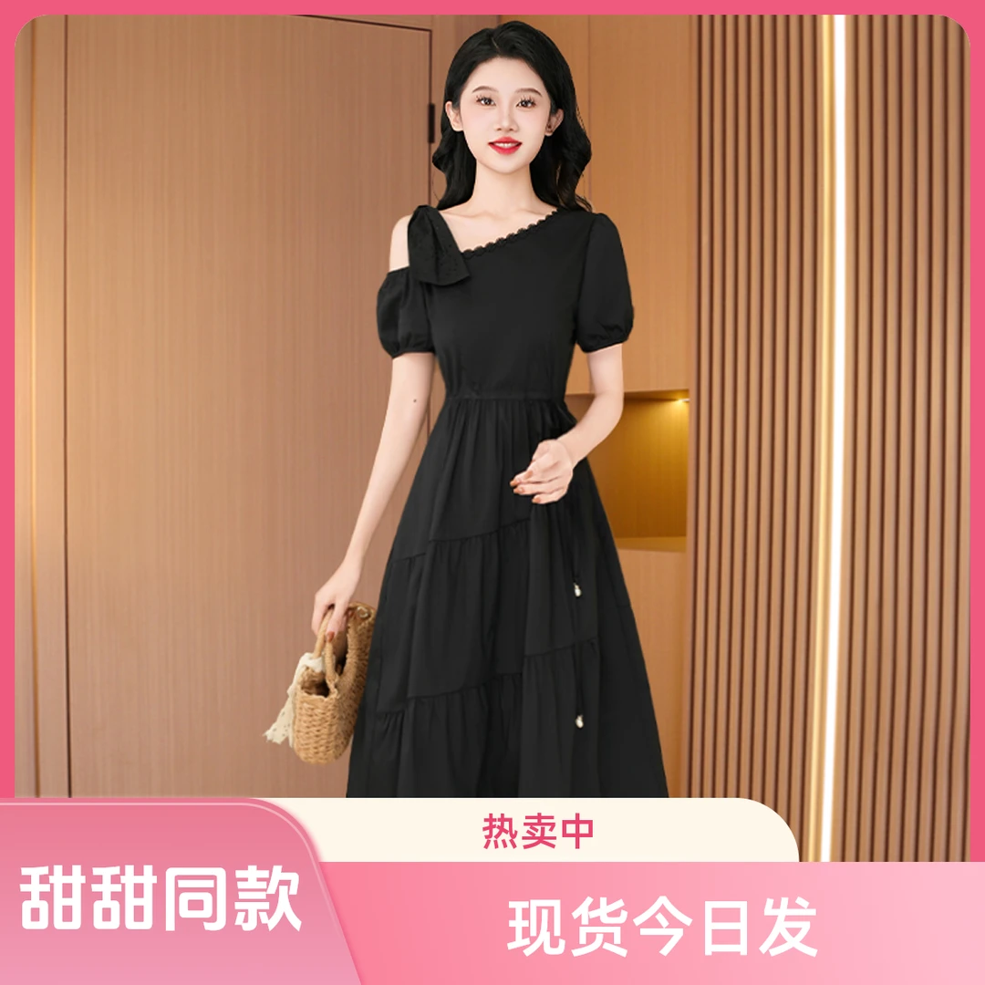 【现货】甜甜女装直播间爆款2025新款广州十三行高贵气质连衣裙