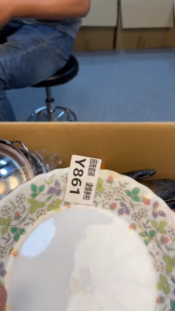 瓷片用****5老崔杂货铺默认微瑕