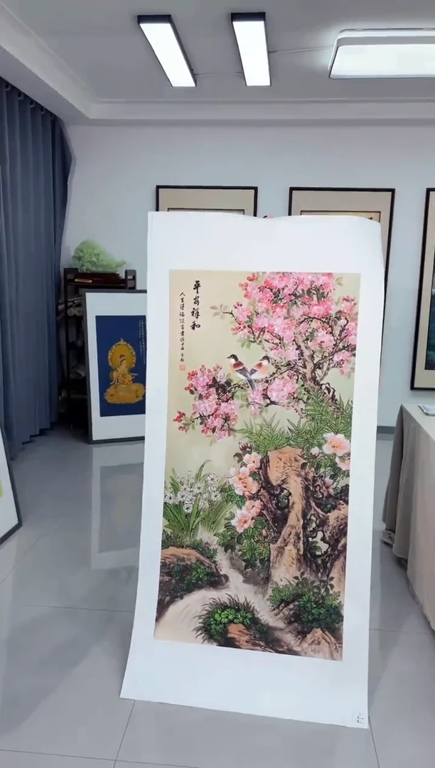 国画 墨缘艺术阁珍藏字画链接100