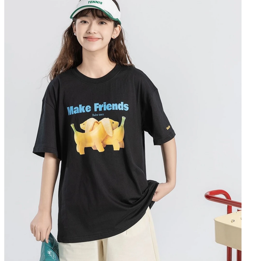 27668高端专享老林家夏季天花板女宝短袖黑色（B）