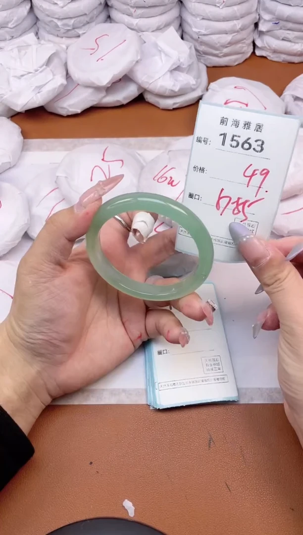 【闪购商品】玛瑙/玉髓手镯未镶嵌1563