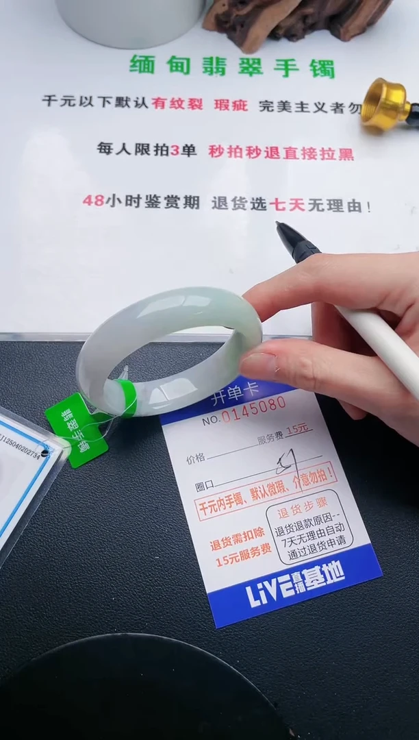 80即见即所得拍啥发啥