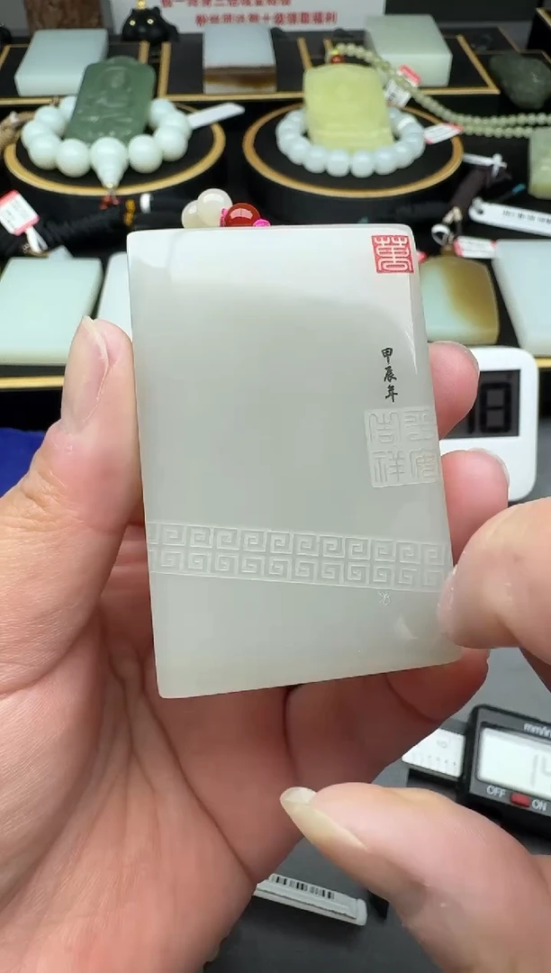 颈饰未镶嵌和田玉4