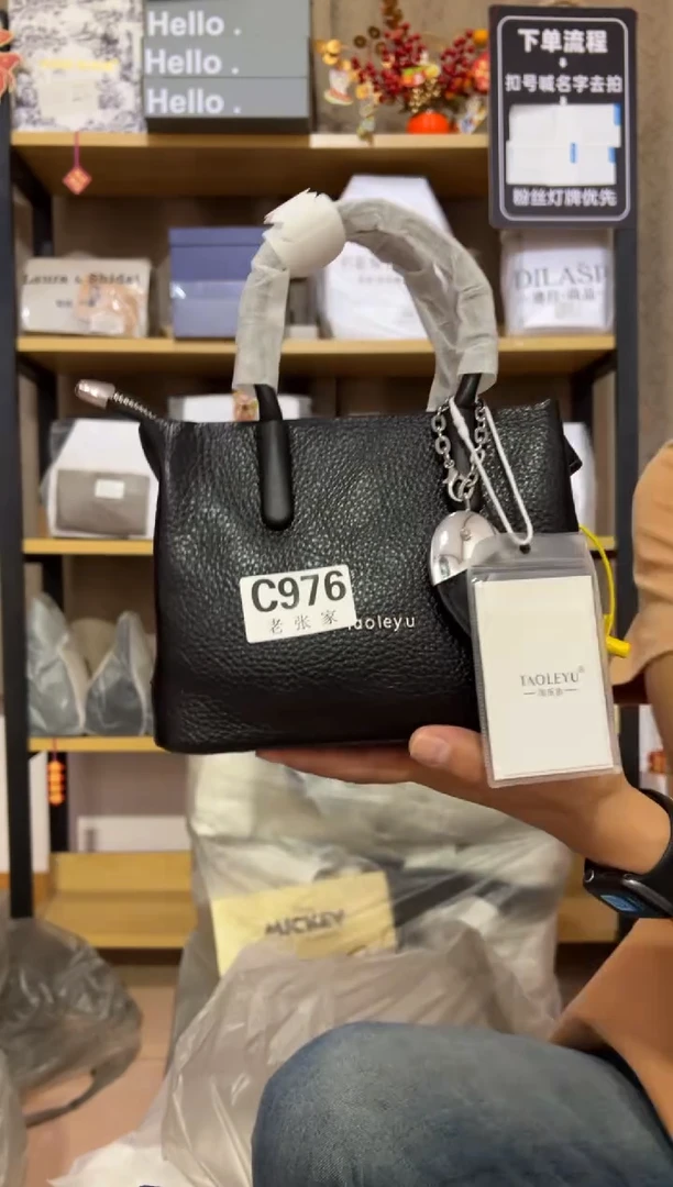 小牛剖层皮革老张家女包976