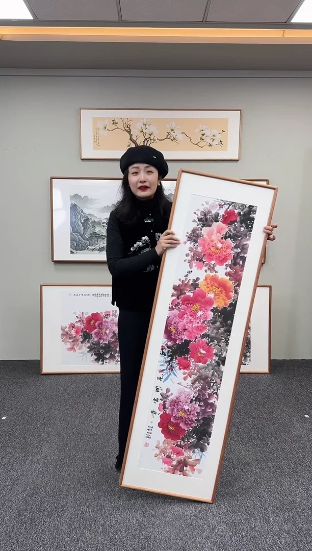 国画花开富贵155*45