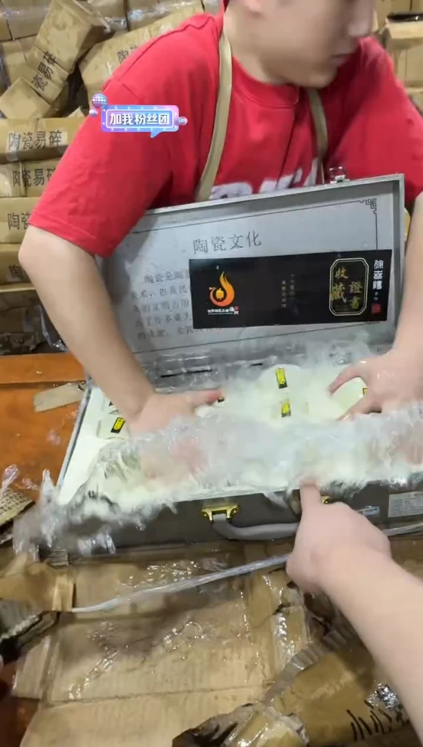 其他@@@@【闪购链接】精美茶具便宜卖了