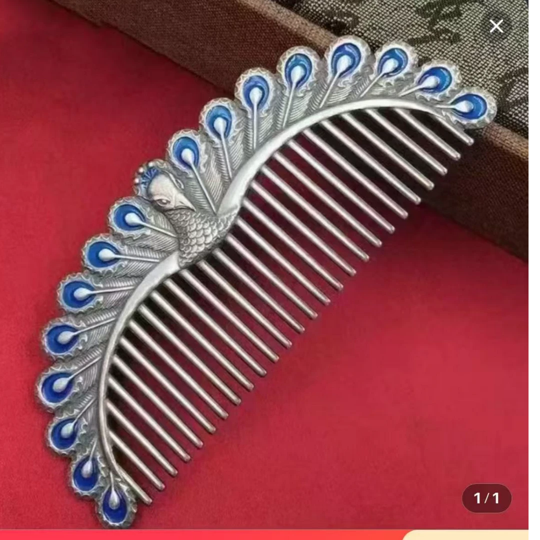 孔雀开屏经络梳 N