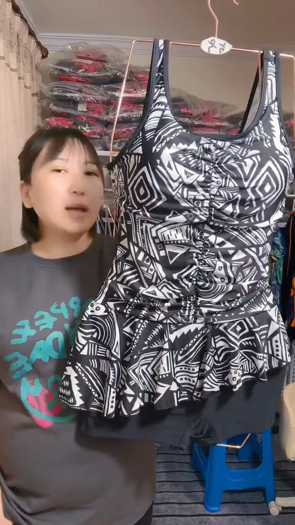 锦涤L码黑白画连体平角泳衣