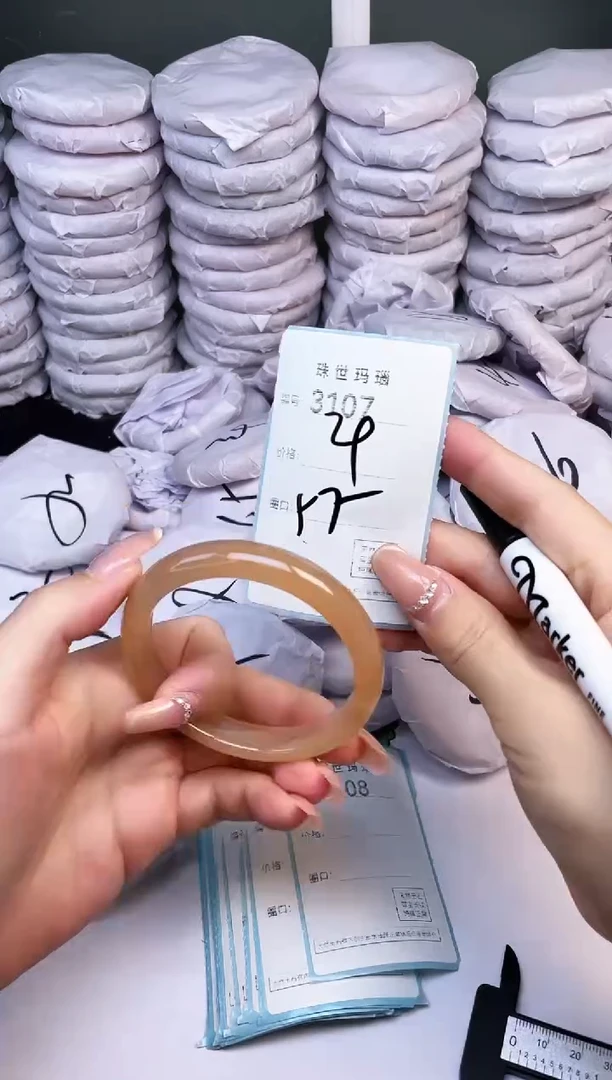 手镯玛瑙/玉髓未镶嵌3107
