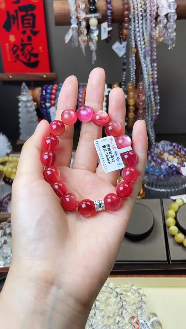 水晶手链未镶嵌12mm粉锂云母