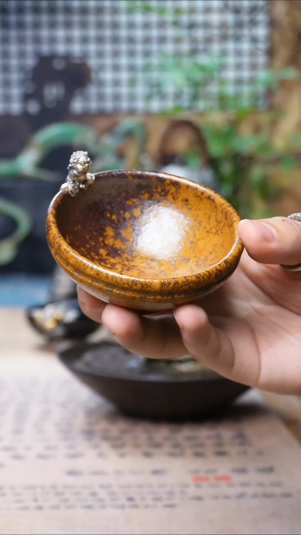 欲山行 貔貅斗笠杯