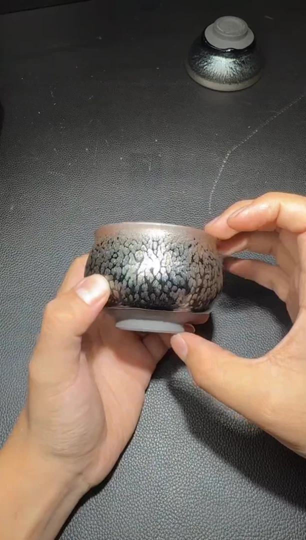茶盏范永寿油滴盏148