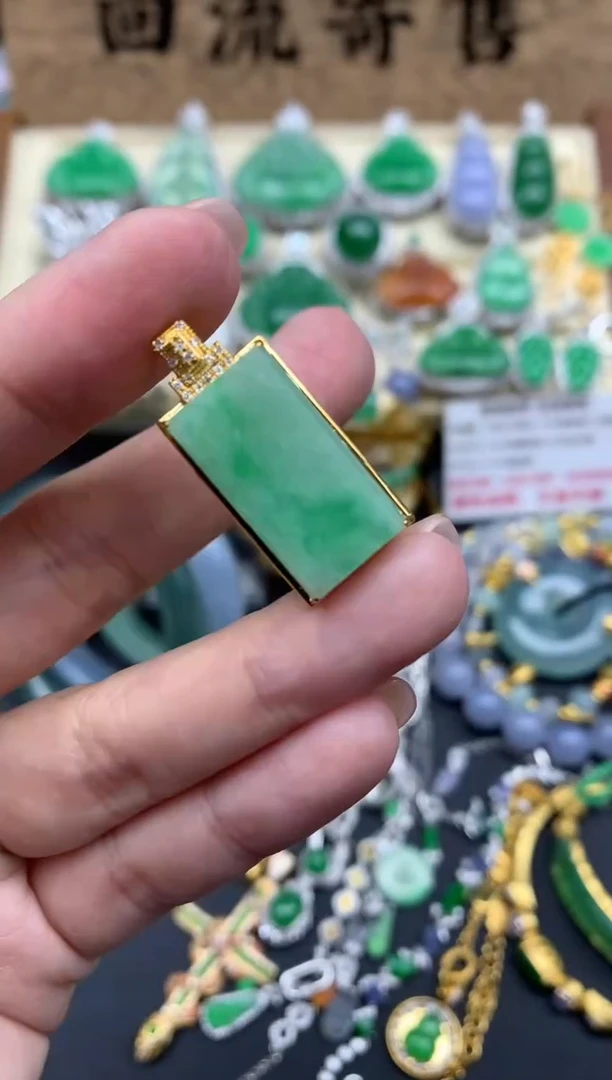 【闪购商品】翡翠颈饰18K金镶嵌310-中国好珍宝