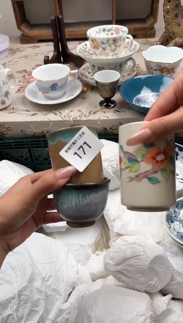 瓷片明**。R         171