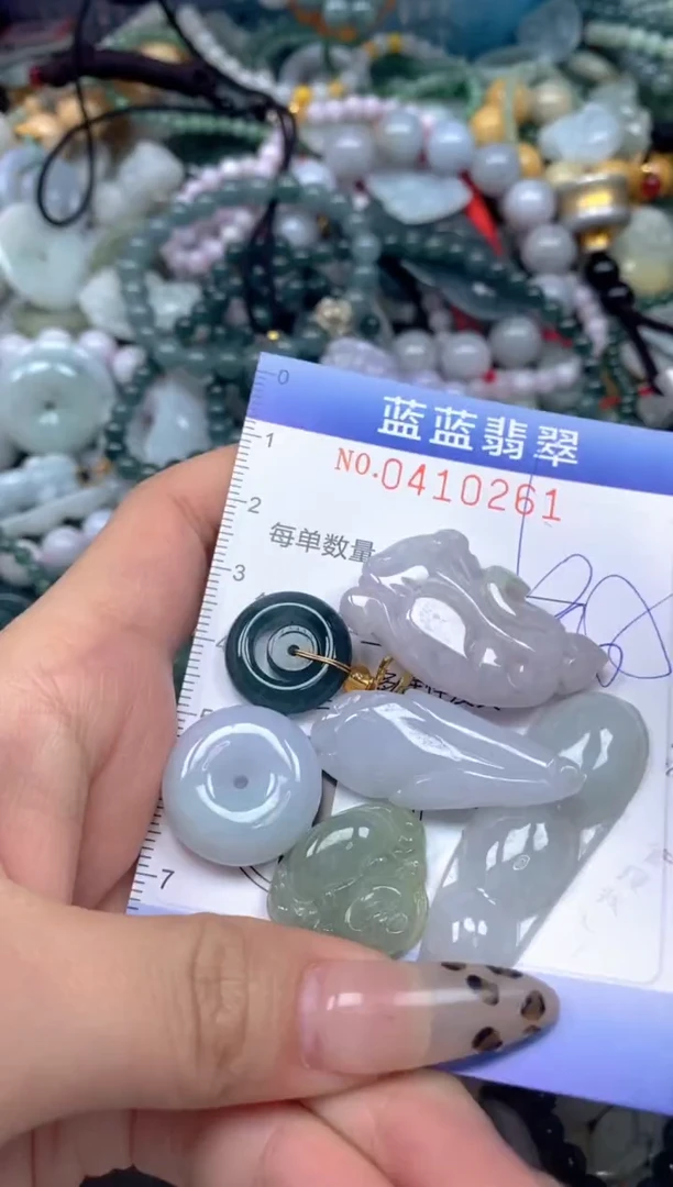 颈饰未镶嵌翡翠闪购0410261