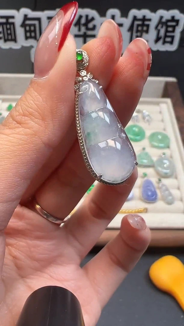 吊坠(不含链)18K金镶嵌翡翠缅甸珠宝严选