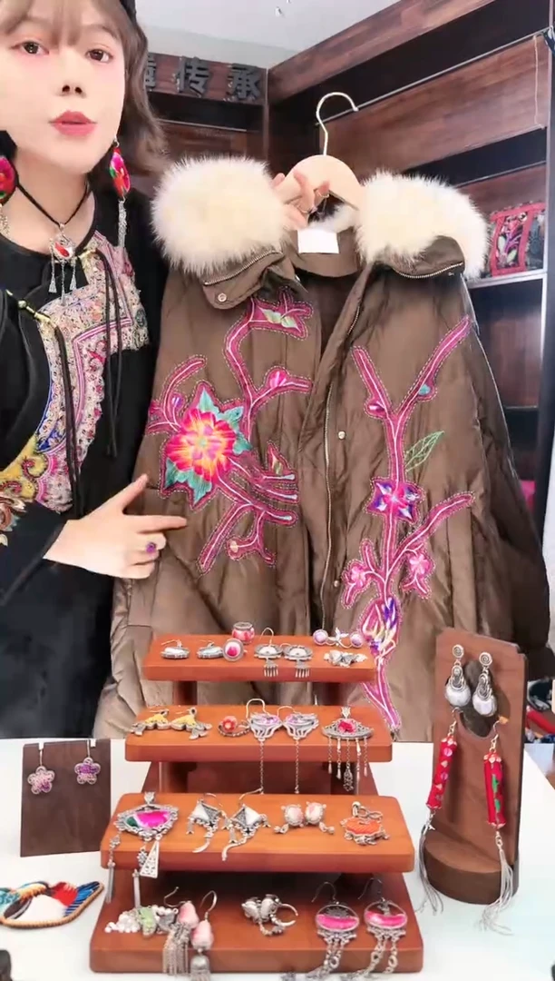 【闪购商品】织绣L16蚩梦苗族古绣