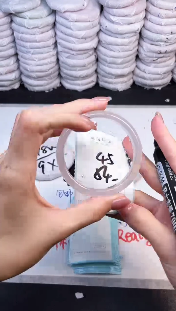 手镯玛瑙/玉髓未镶嵌1980