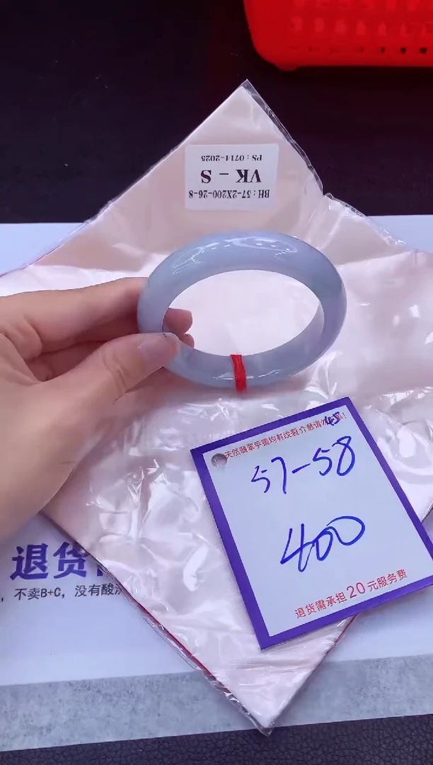 翡翠手镯未镶嵌11111111