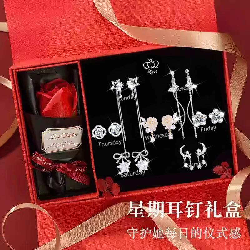 925银耳饰 耳环女2025年新款流苏耳坠一周耳钉银针耳饰高级感礼物