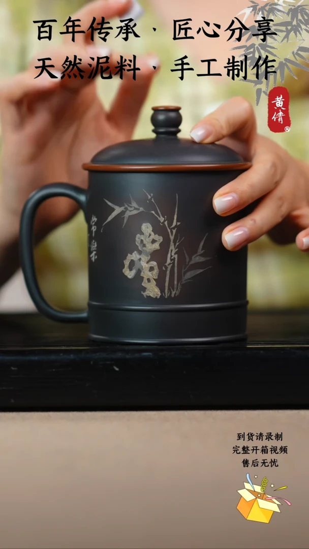 壶云南建水紫陶作品147