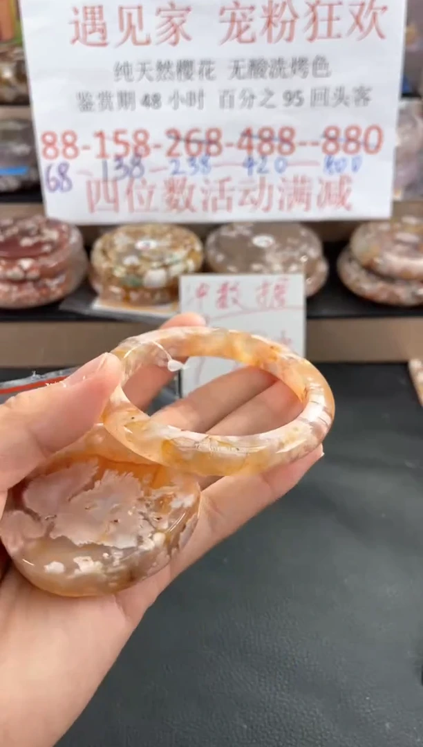 未镶嵌手镯石英质玉56
