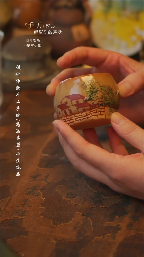 陶301【吾二】瓷片***瓷片