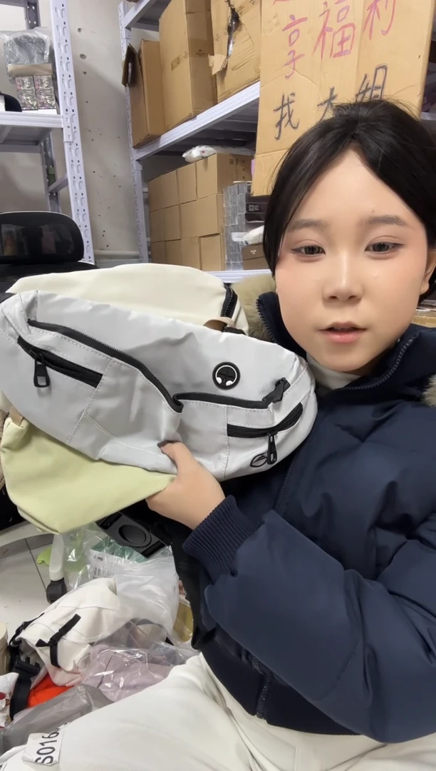 PVC点点小红心 关注主播