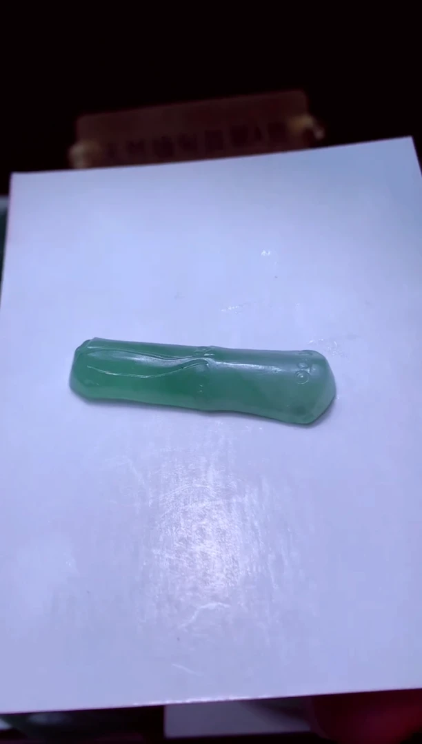 未镶嵌定制翡翠有*天然缅甸翡翠A货毛货吊坠