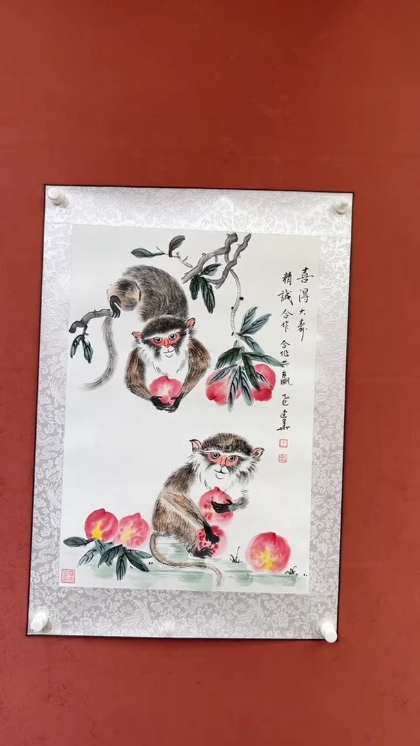 国画老师创作作品  13