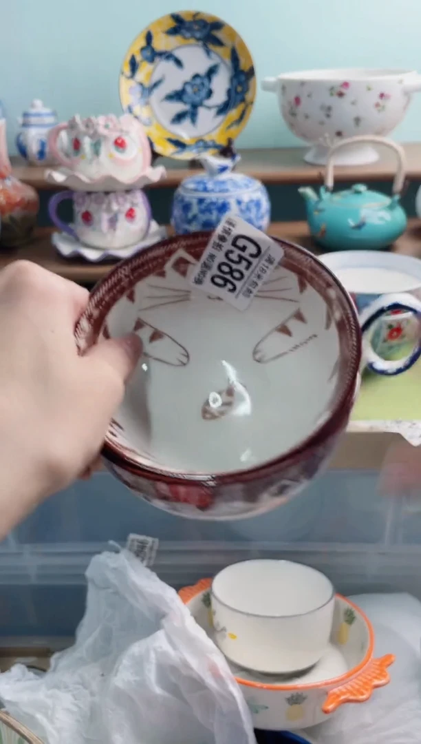 陶瓷逗****巴G586********